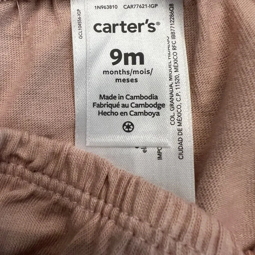 Old Navy euc neutral